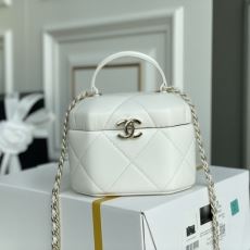 Chanel Cosmetic Bags